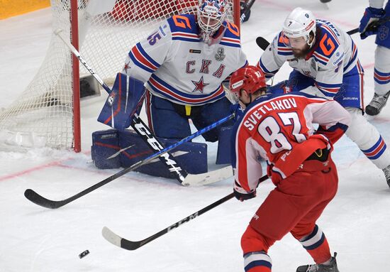 Russia Ice Hockey CSKA - SKA