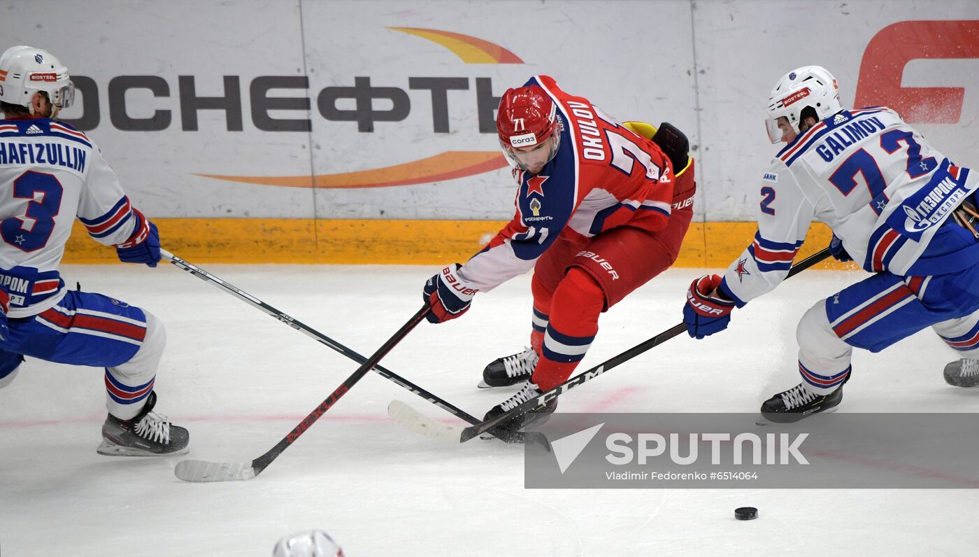 Russia Ice Hockey CSKA - SKA