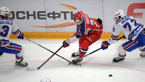 Russia Ice Hockey CSKA - SKA