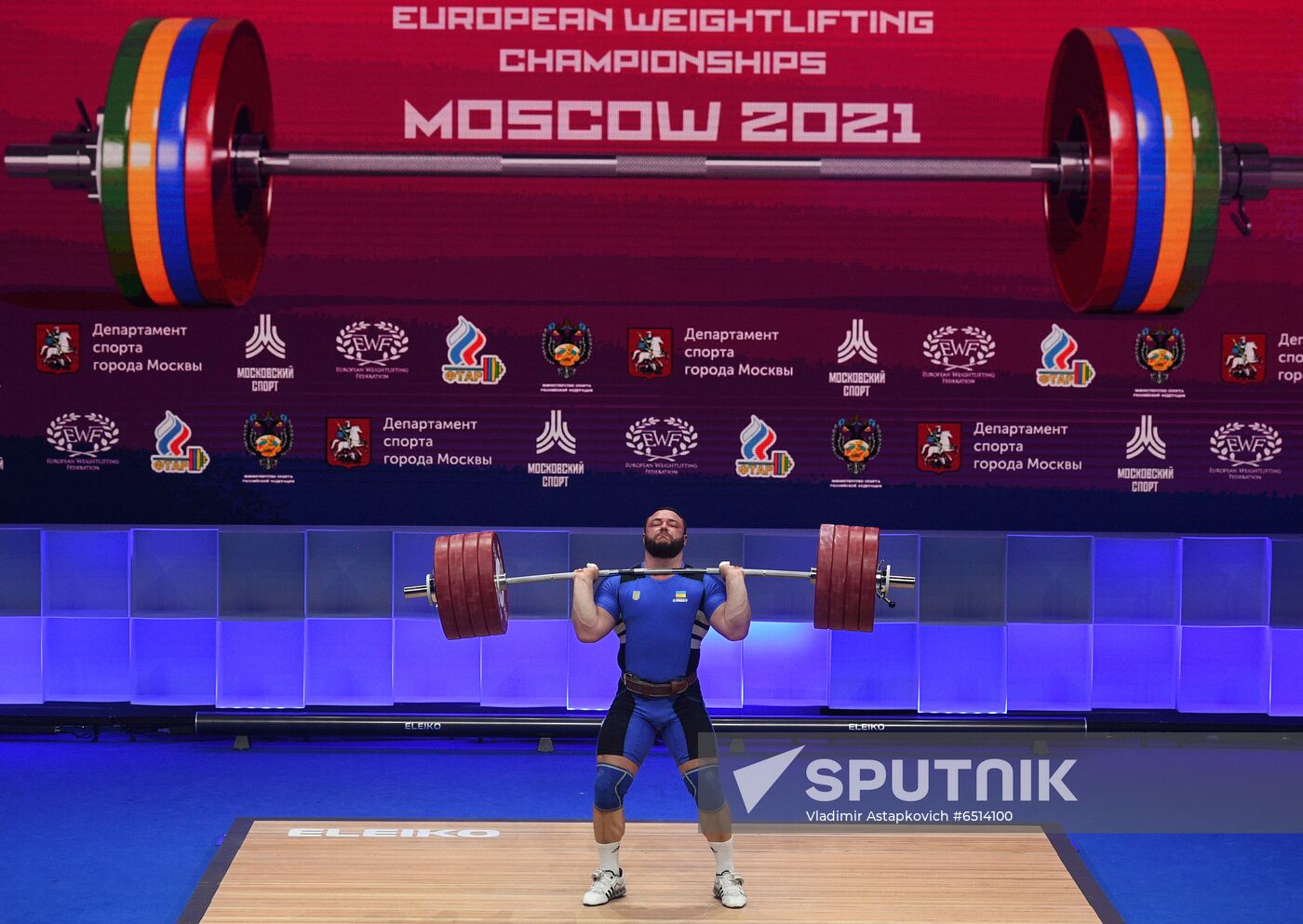 Russia Weightlifting European Championships