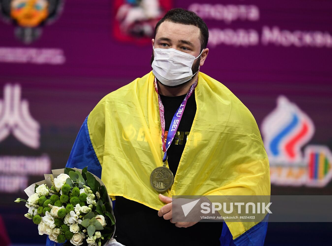 Russia Weightlifting European Championships