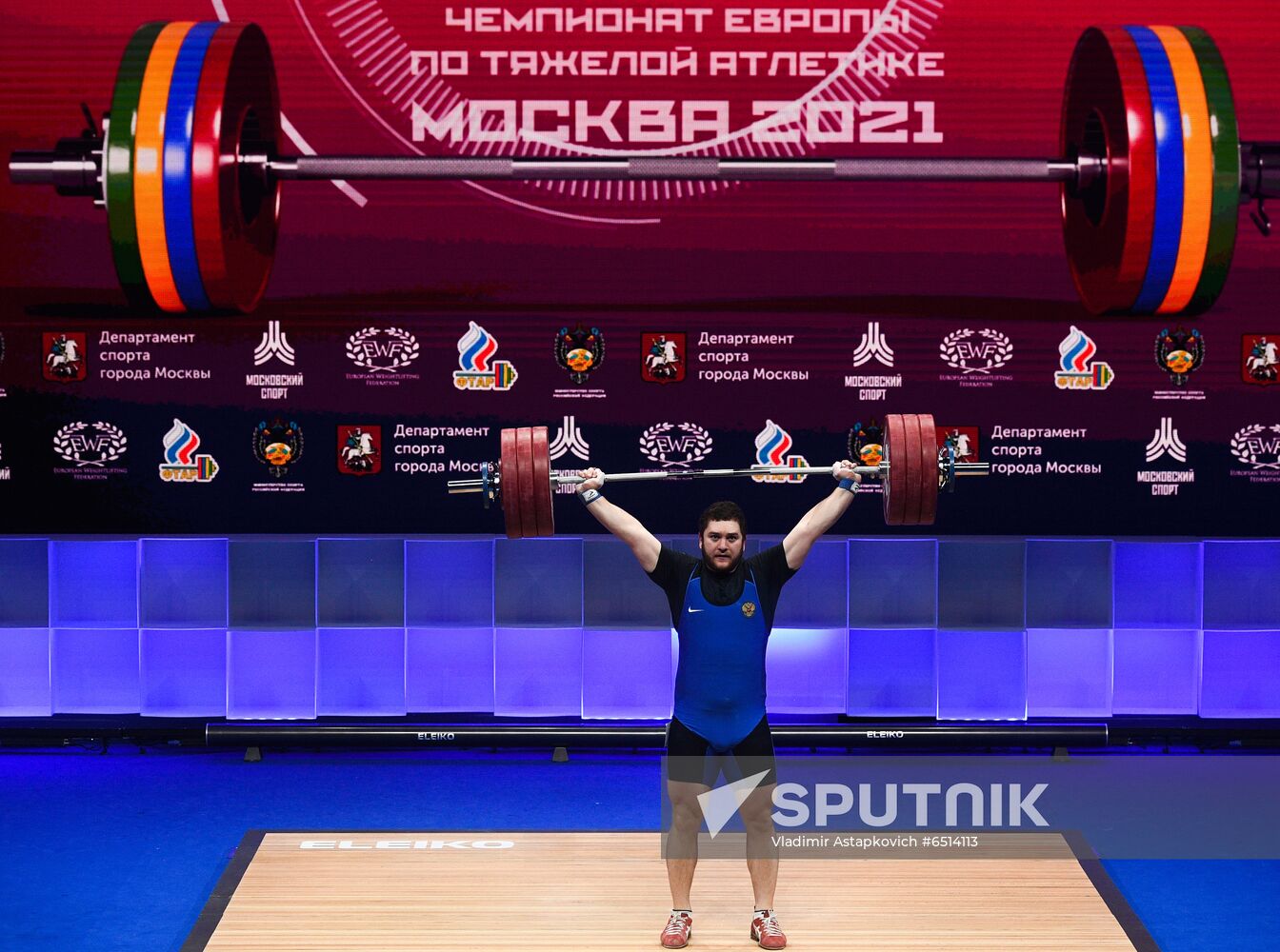 Russia Weightlifting European Championships