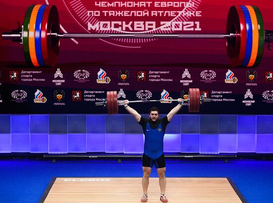 Russia Weightlifting European Championships