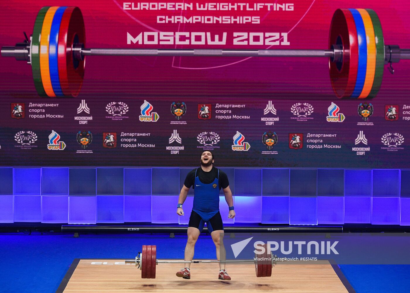 Russia Weightlifting European Championships