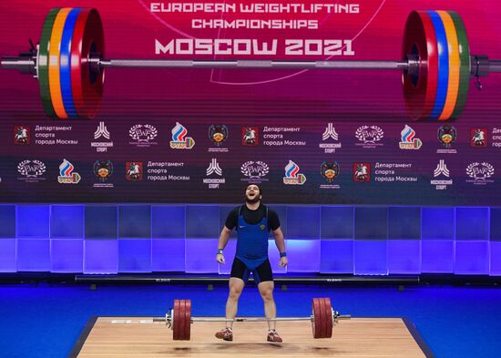 Russia Weightlifting European Championships