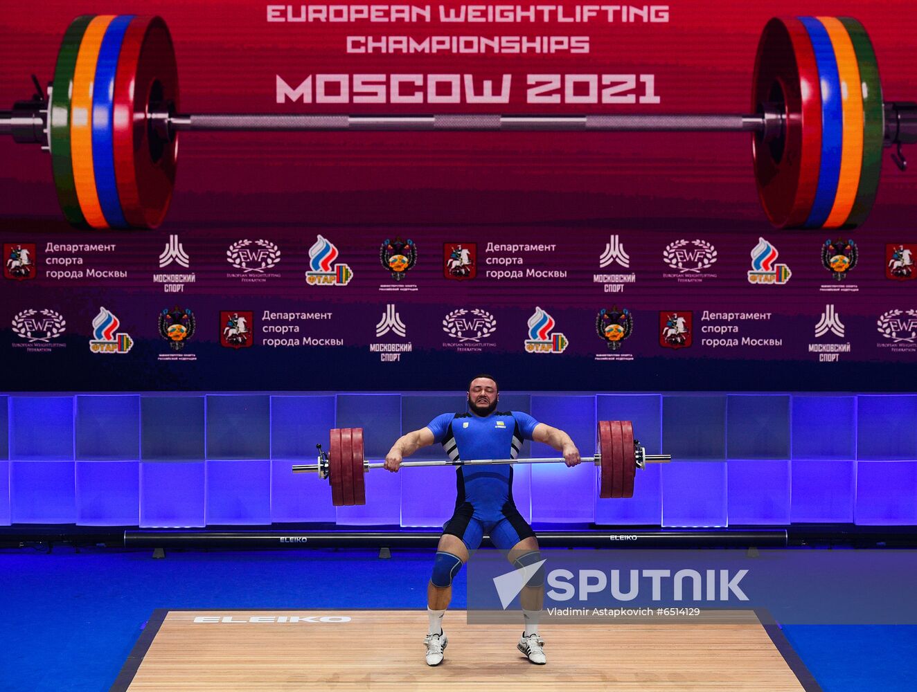 Russia Weightlifting European Championships