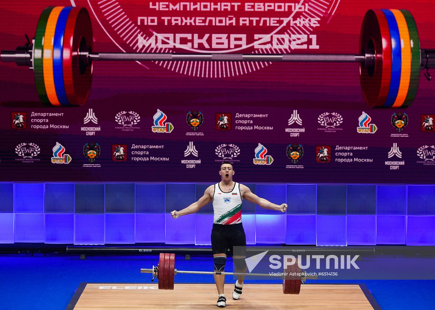 Russia Weightlifting European Championships