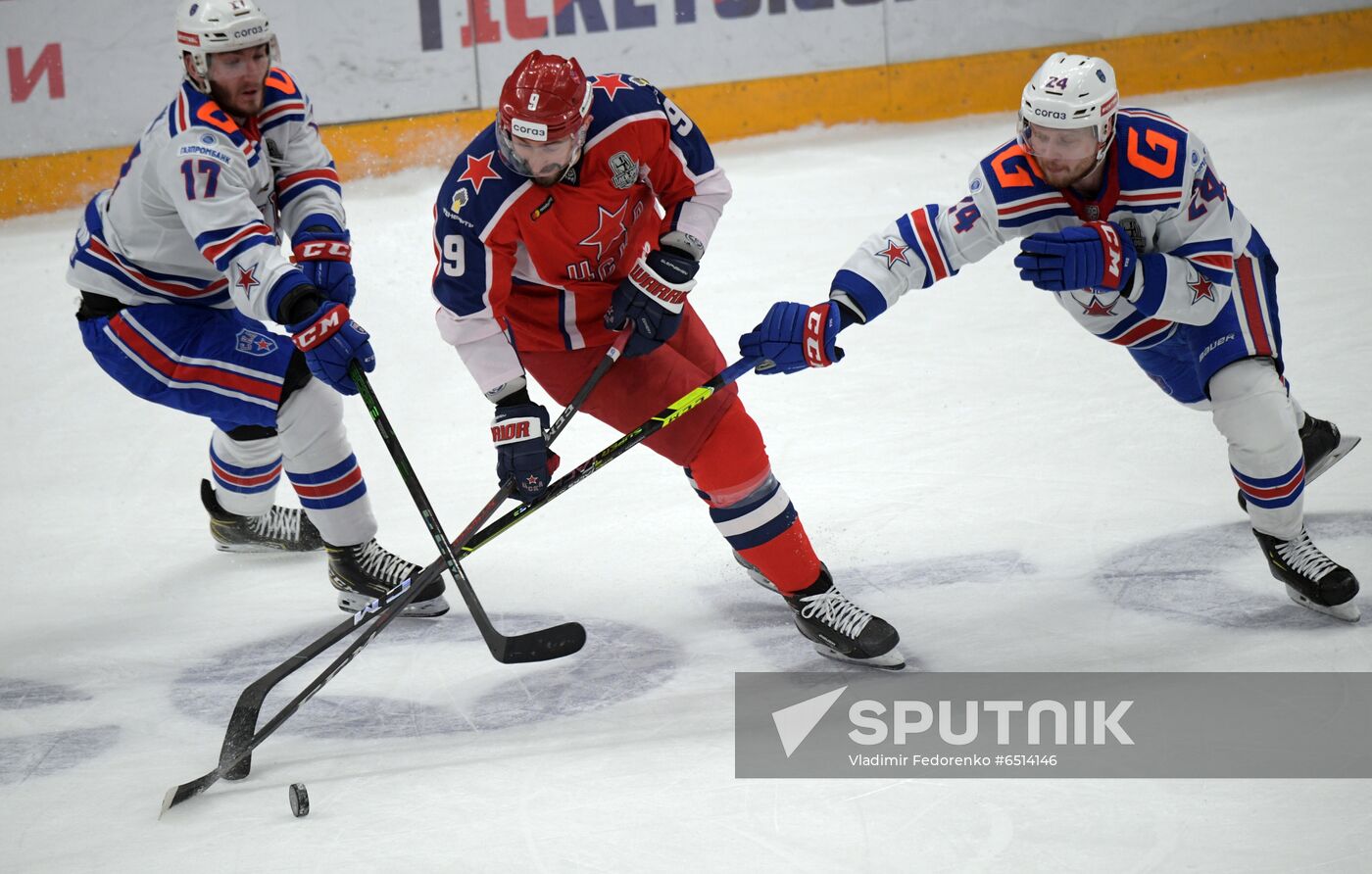 Russia Ice Hockey CSKA - SKA