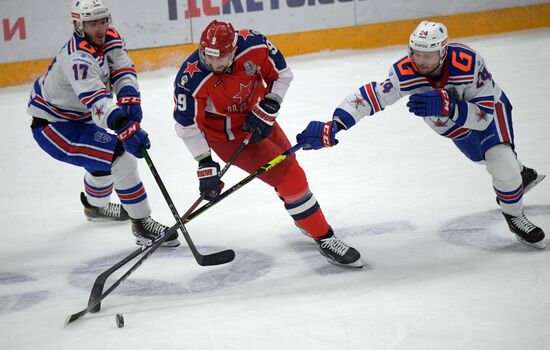 Russia Ice Hockey CSKA - SKA