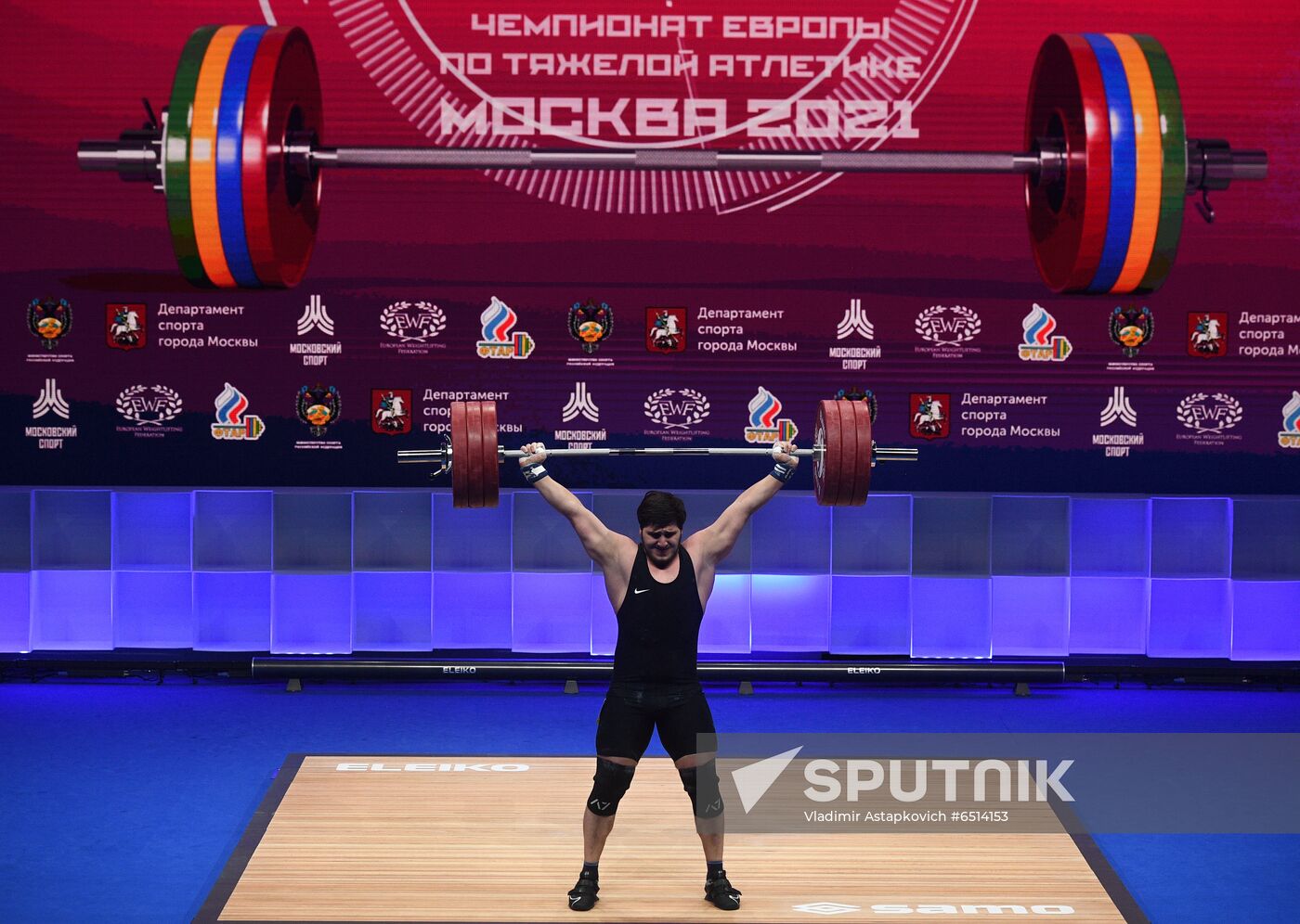 Russia Weightlifting European Championships