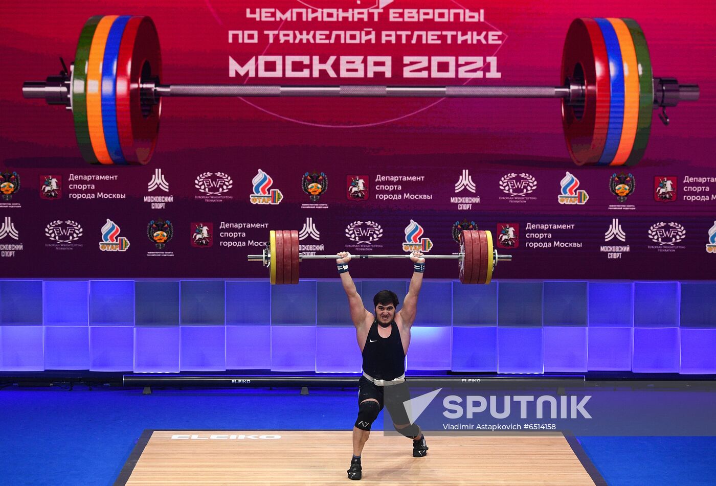 Russia Weightlifting European Championships