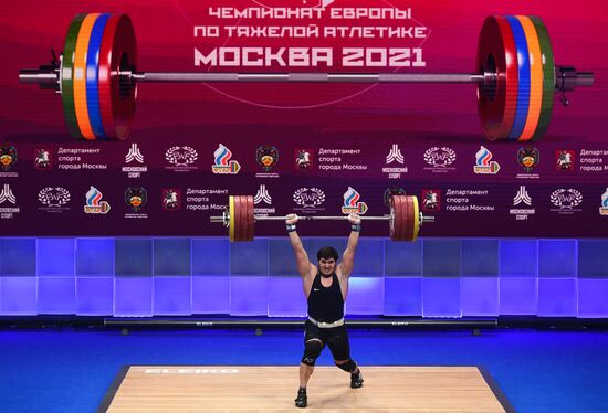 Russia Weightlifting European Championships
