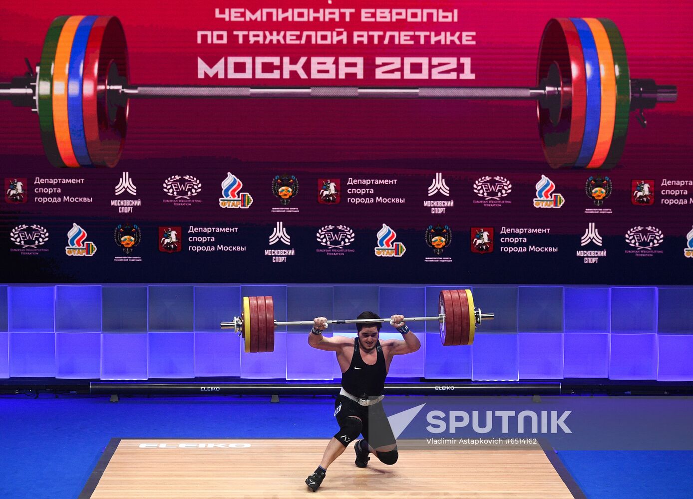 Russia Weightlifting European Championships