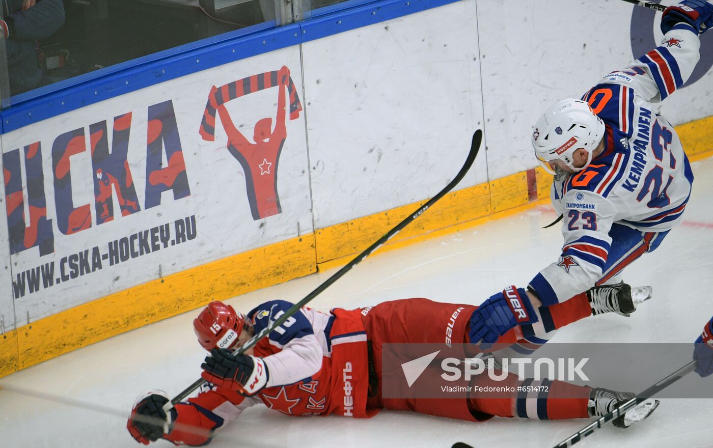 Russia Ice Hockey CSKA - SKA