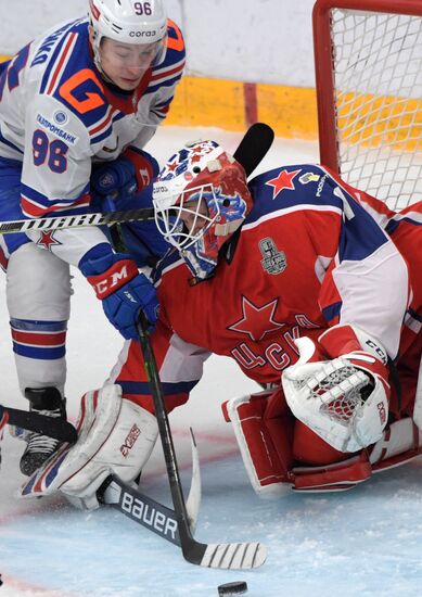 Russia Ice Hockey CSKA - SKA