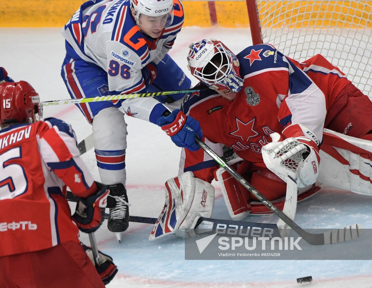 Russia Ice Hockey CSKA - SKA