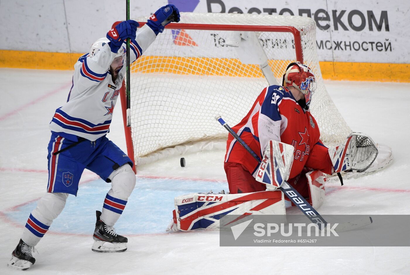 Russia Ice Hockey CSKA - SKA