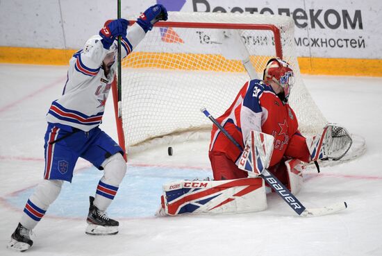 Russia Ice Hockey CSKA - SKA