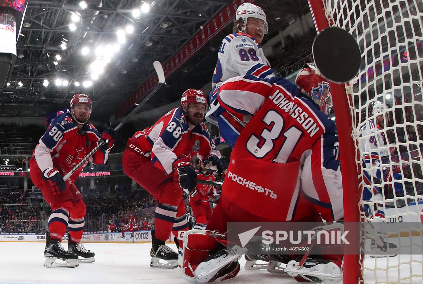 Russia Ice Hockey CSKA - SKA