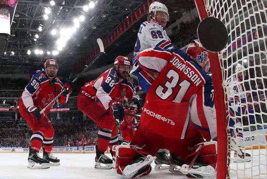 Russia Ice Hockey CSKA - SKA