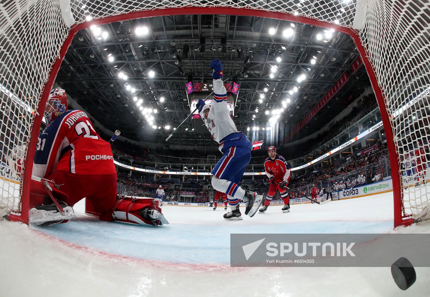 Russia Ice Hockey CSKA - SKA