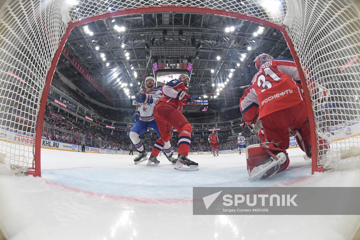 Russia Ice Hockey CSKA - SKA