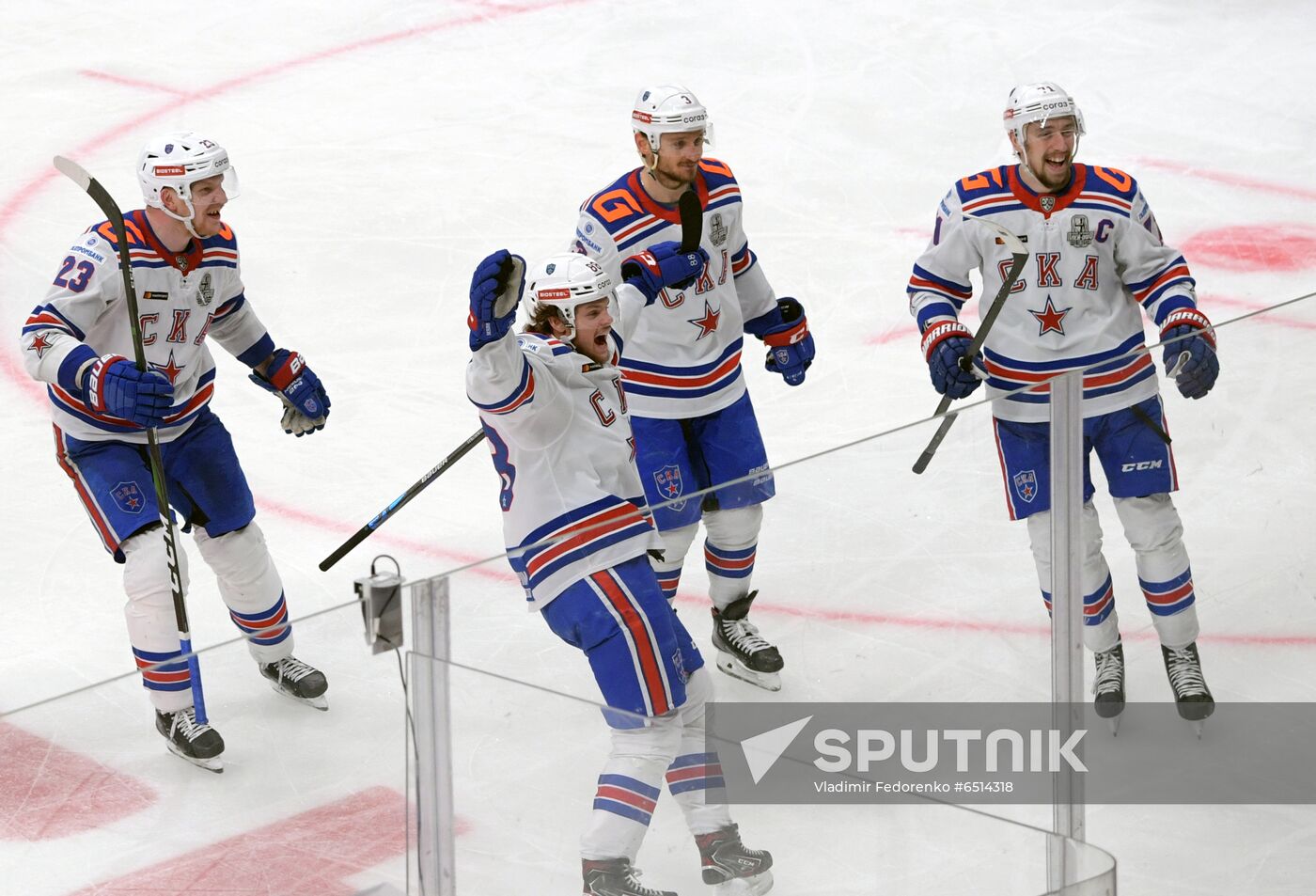 Russia Ice Hockey CSKA - SKA