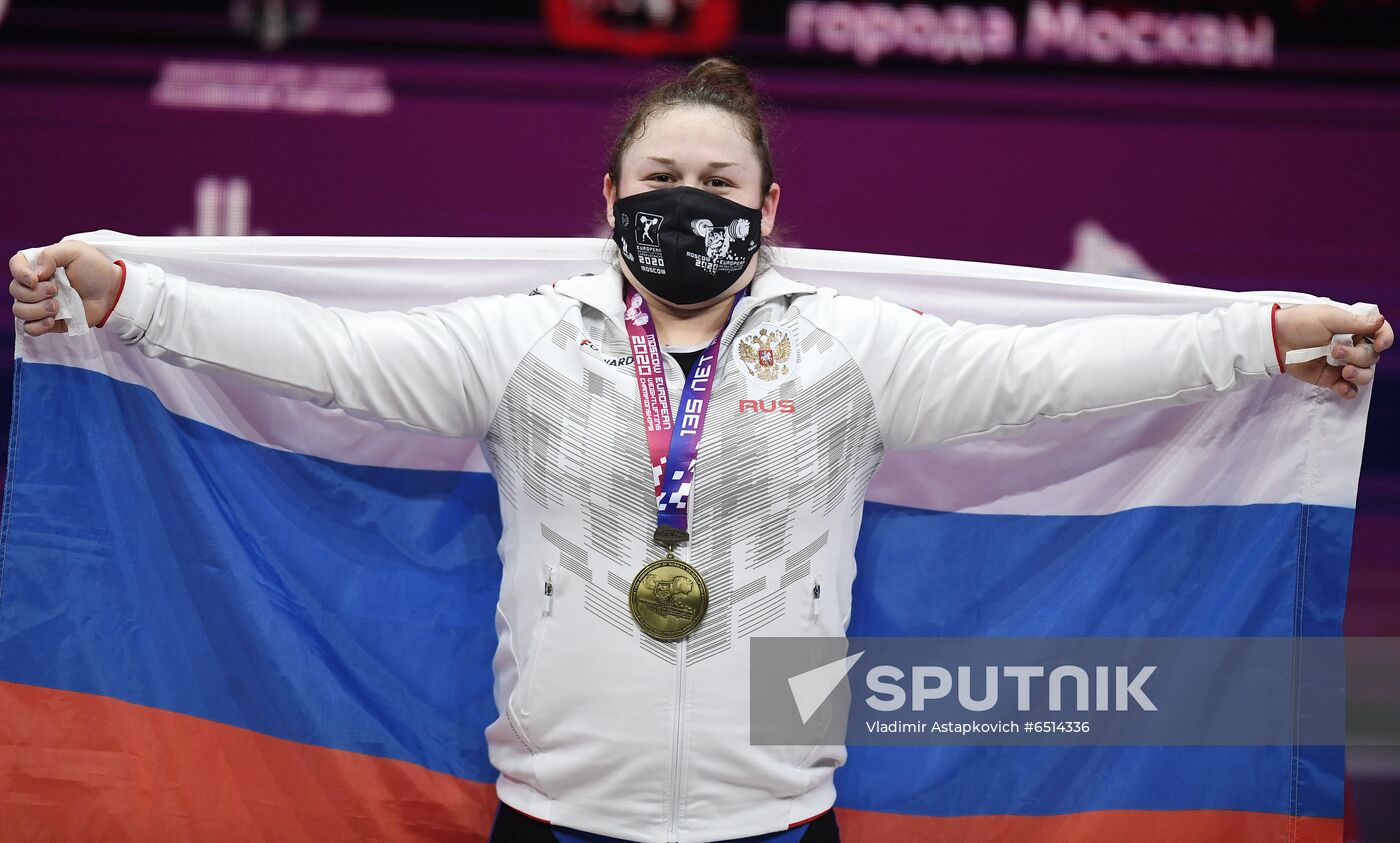 Russia Weightlifting European Championships