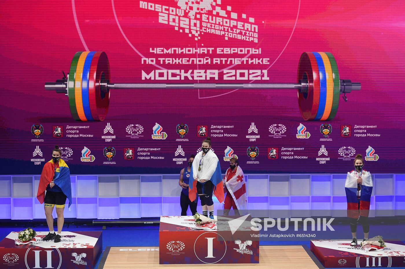 Russia Weightlifting European Championships