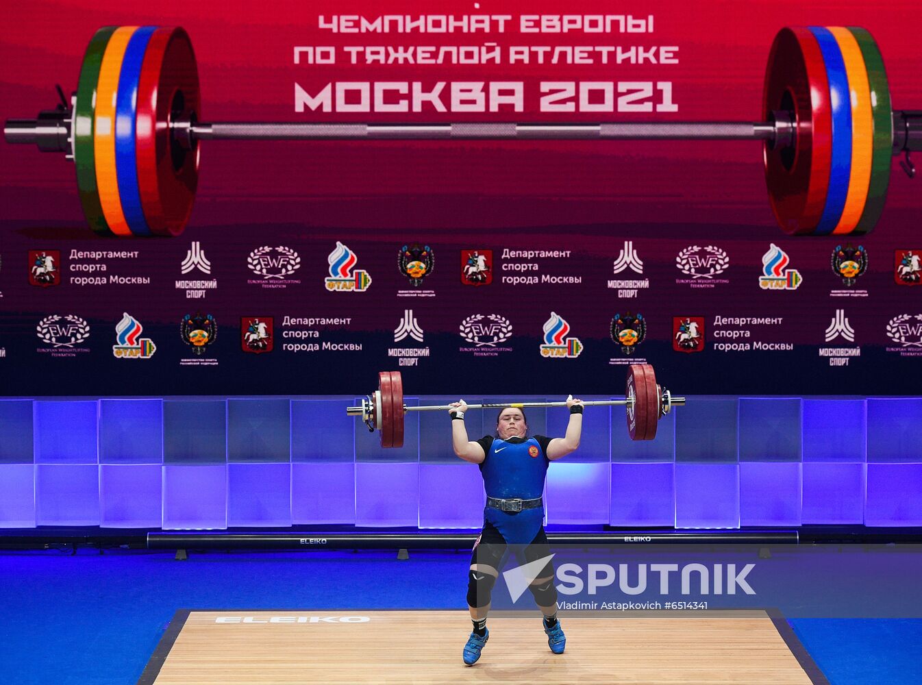 Russia Weightlifting European Championships