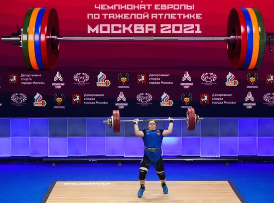 Russia Weightlifting European Championships