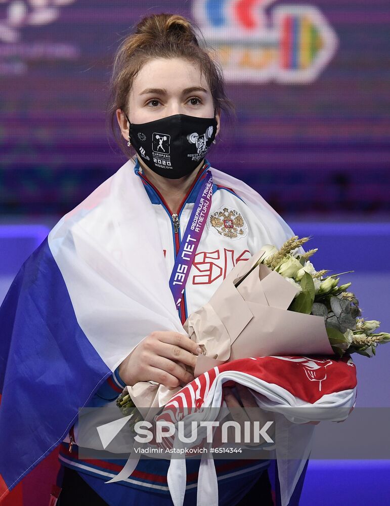 Russia Weightlifting European Championships