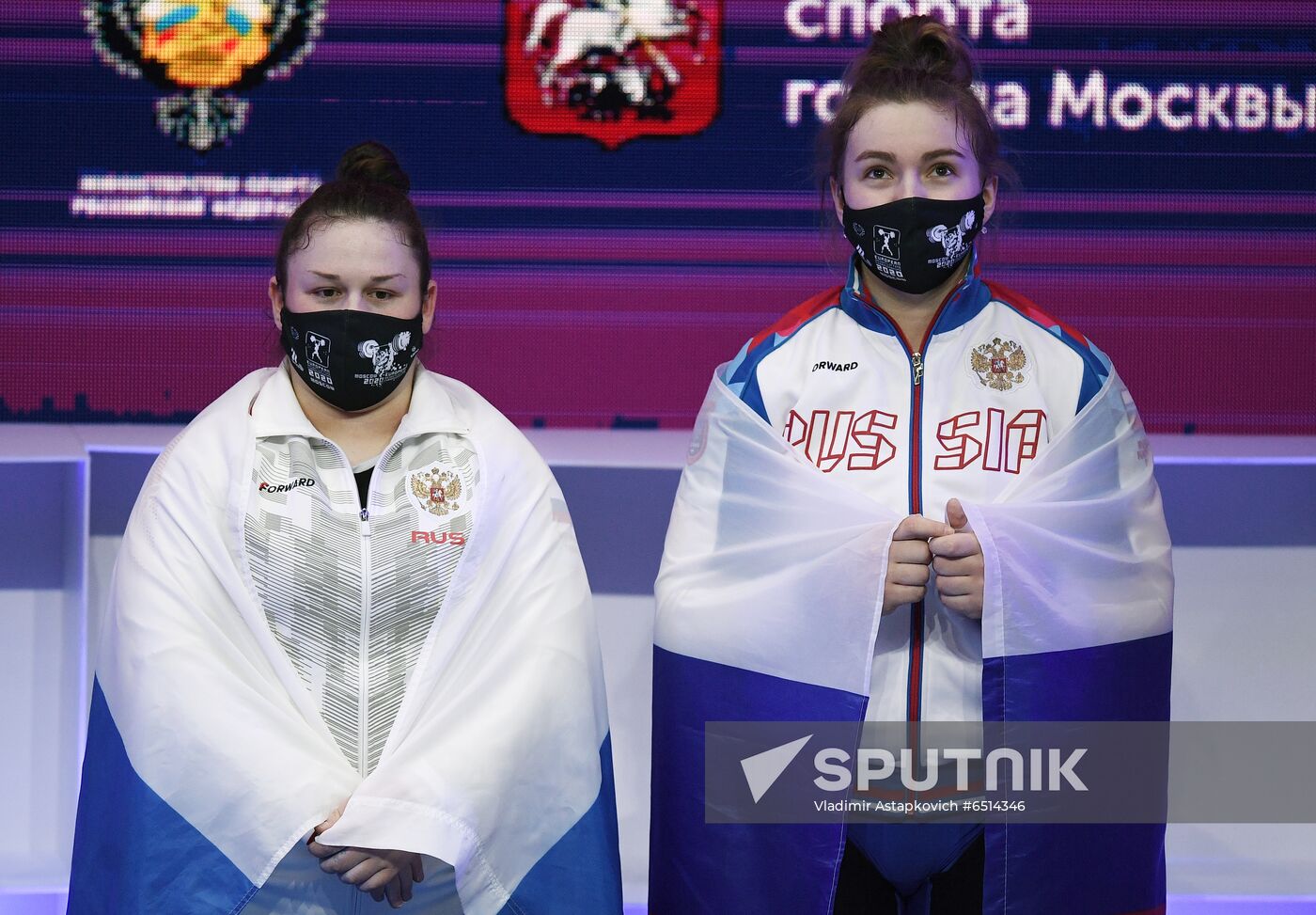 Russia Weightlifting European Championships