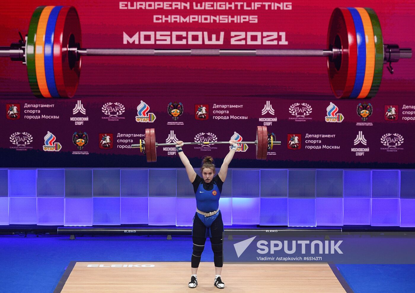 Russia Weightlifting European Championships