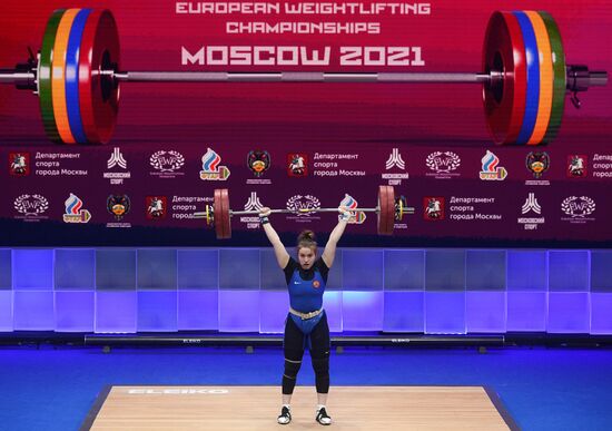 Russia Weightlifting European Championships