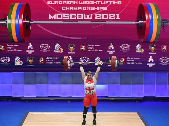 Russia Weightlifting European Championships
