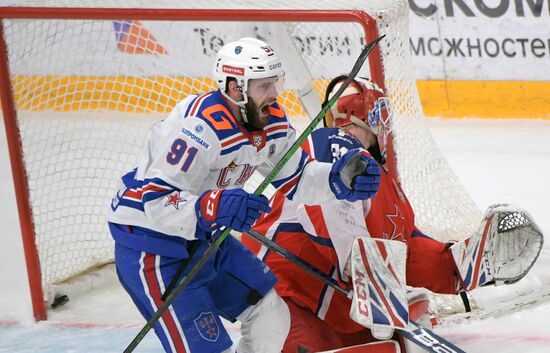 Russia Ice Hockey CSKA - SKA