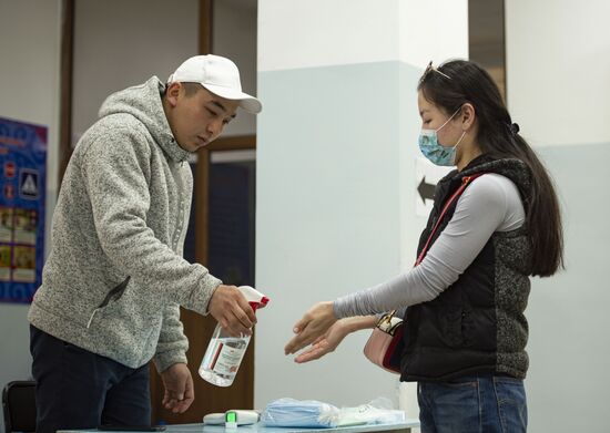 Kyrgyzstan Constitutional Reform Voting