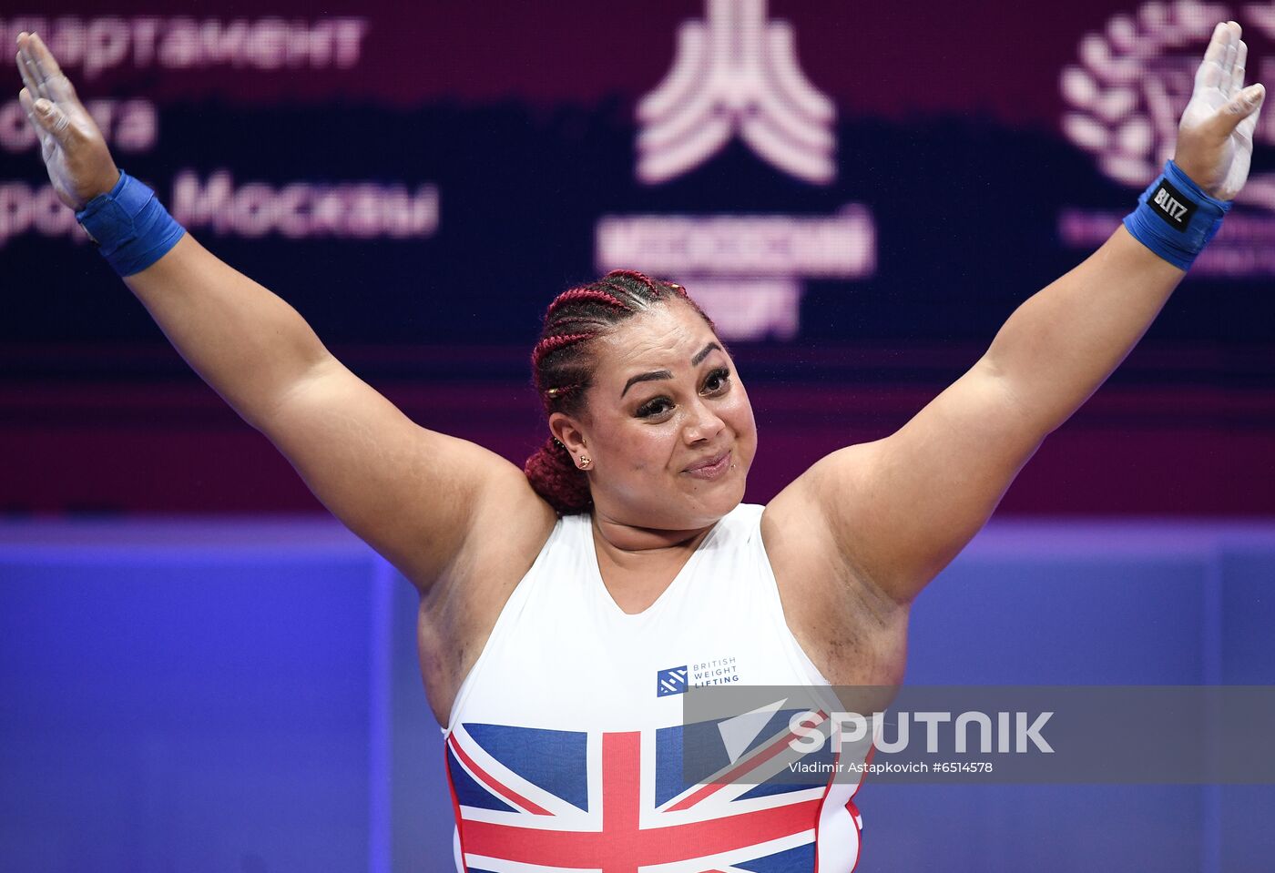 Russia Weightlifting European Championships