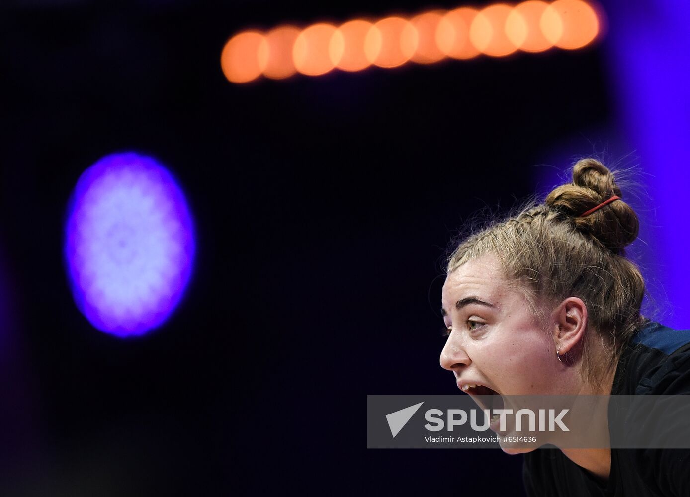Russia Weightlifting European Championships