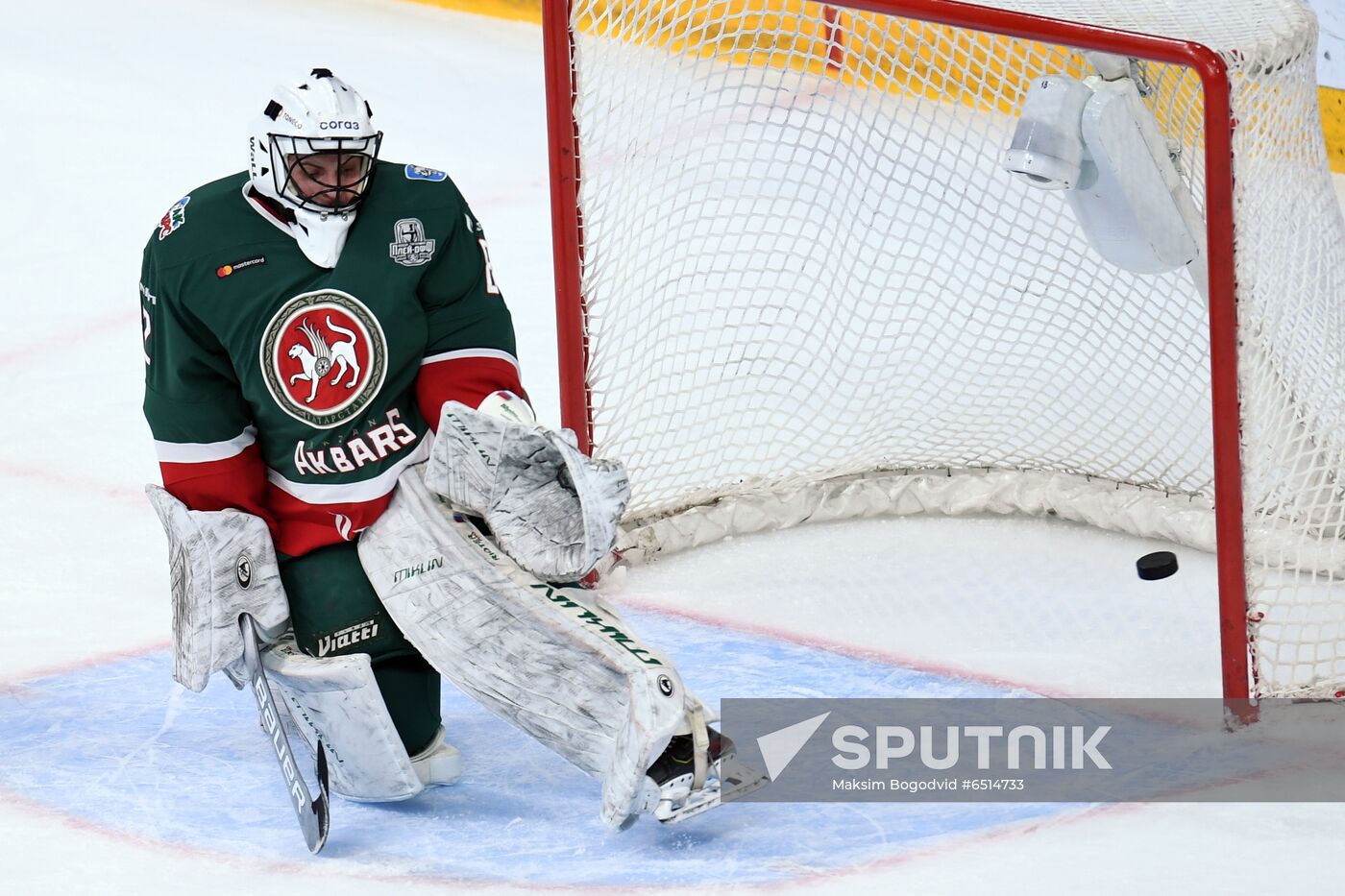 Russia Ice Hockey Ak Bars - Avangard