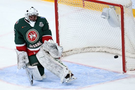 Russia Ice Hockey Ak Bars - Avangard