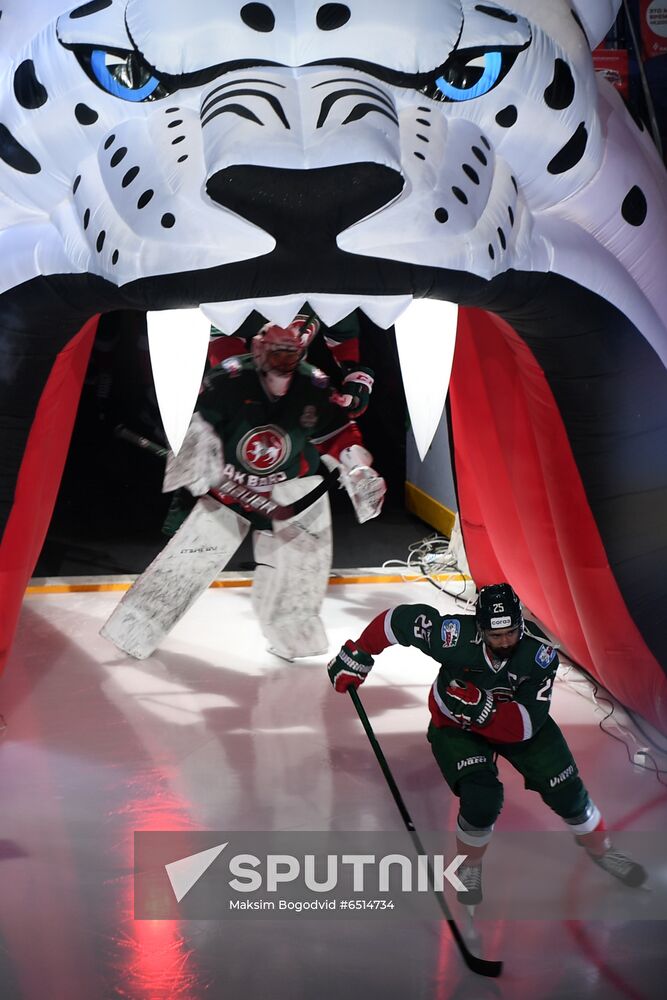 Russia Ice Hockey Ak Bars - Avangard