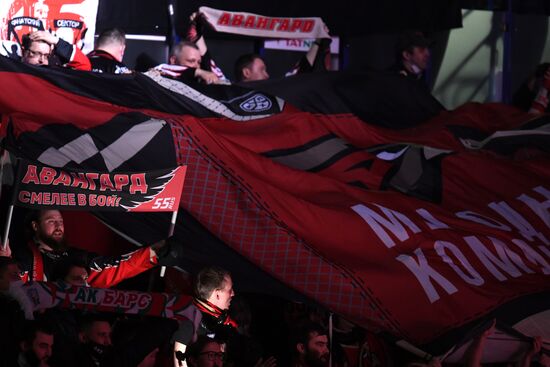 Russia Ice Hockey Ak Bars - Avangard