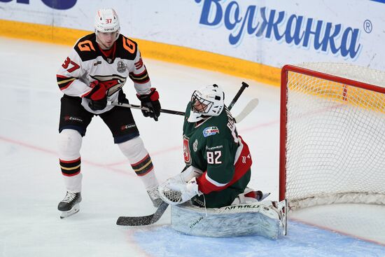 Russia Ice Hockey Ak Bars - Avangard
