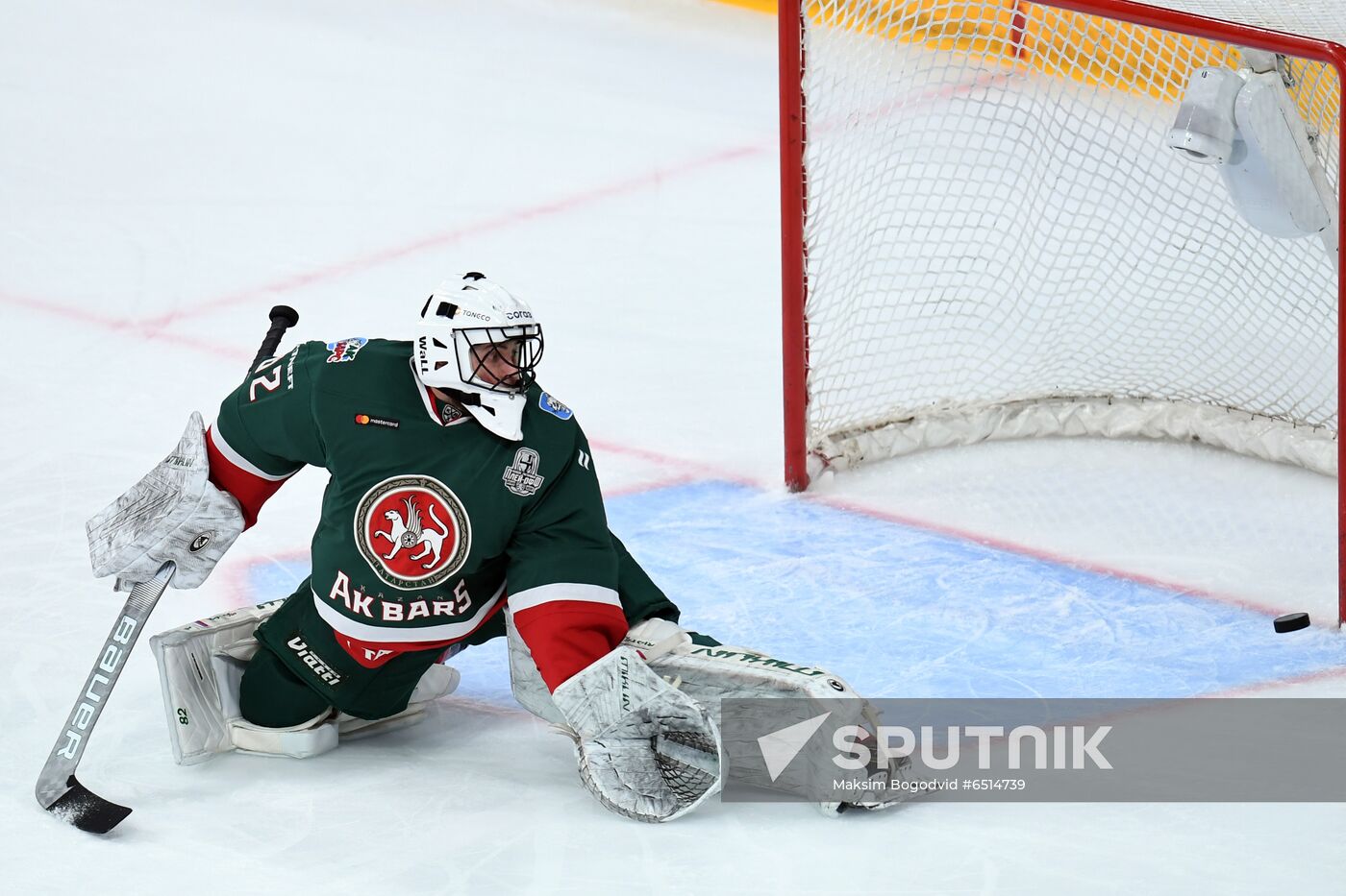 Russia Ice Hockey Ak Bars - Avangard