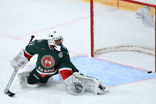 Russia Ice Hockey Ak Bars - Avangard