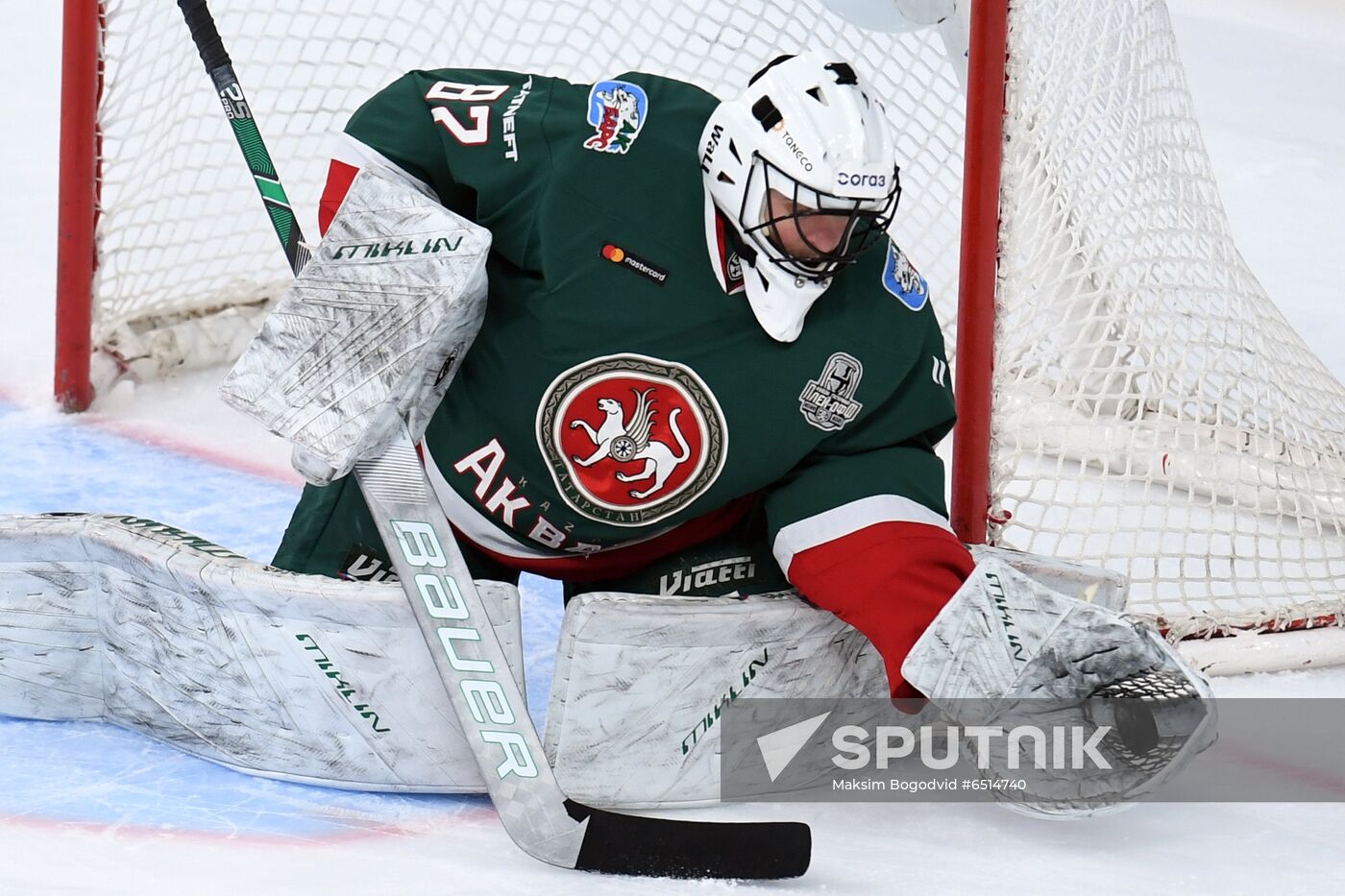 Russia Ice Hockey Ak Bars - Avangard