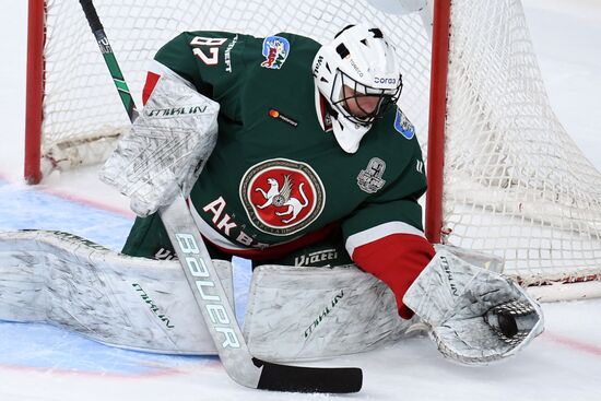 Russia Ice Hockey Ak Bars - Avangard