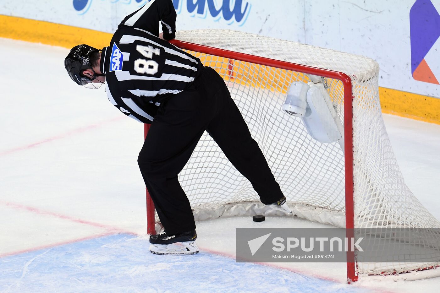 Russia Ice Hockey Ak Bars - Avangard
